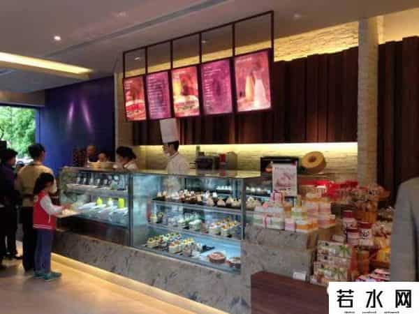 克莉丝汀月饼券