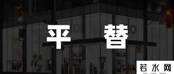 LULULEMON在美国卖不动了