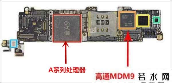 苹果买5g芯片遭拒