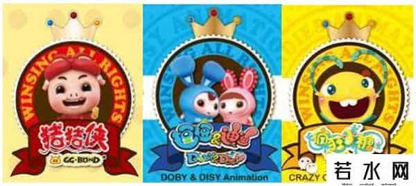 猪猪侠魔幻森林