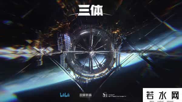 天官赐福海外版动漫在哪看