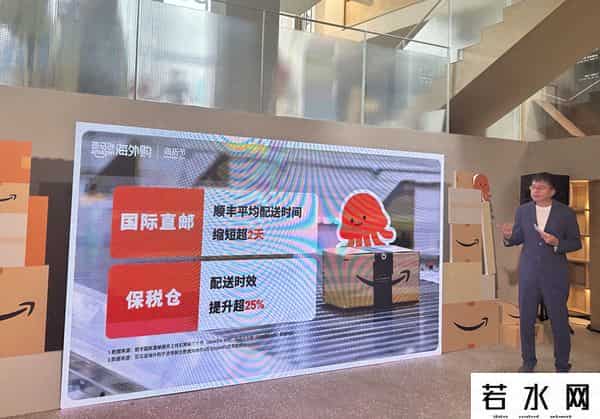 阿里允许国外零售