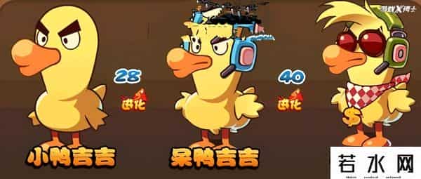 洛克王国100级的号和密码真的