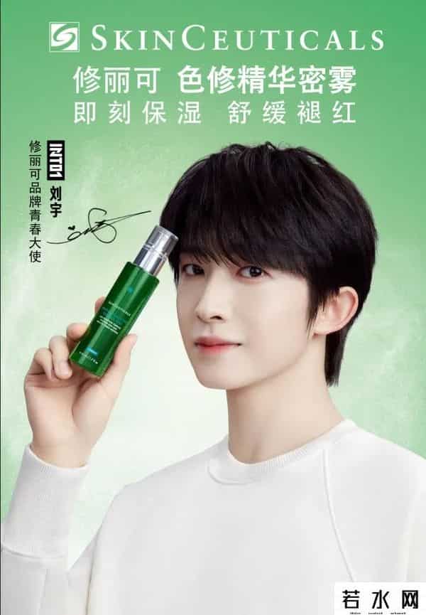 如何看待男色经济