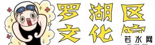 丁一晨非你莫属