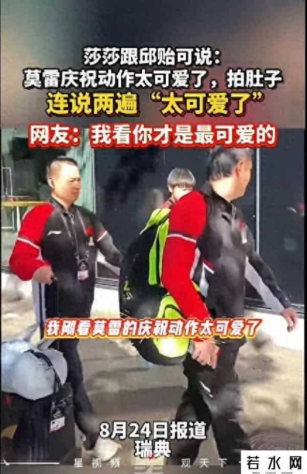 成版人抖音豆奶在线观看