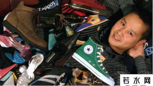 delivering happiness