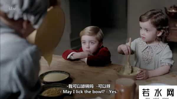 住家教师月薪两三万元