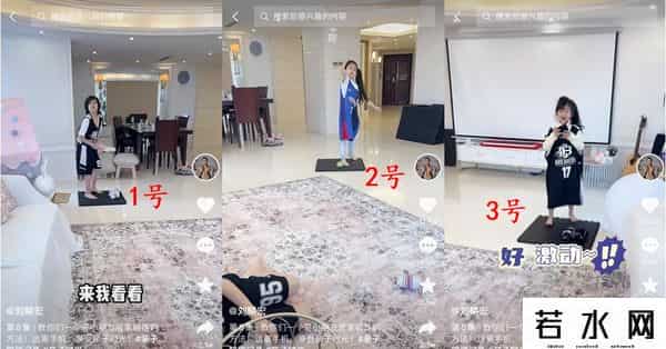 住在刘畊宏楼下是什么体验