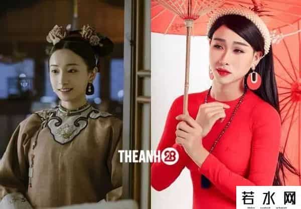 越南版延禧攻略