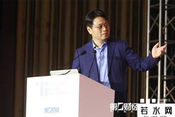 高通宣布投资摩拜