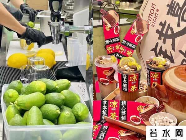 杭州现鸭屎香冰淇淋