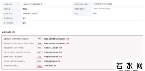 克莉丝汀月饼券