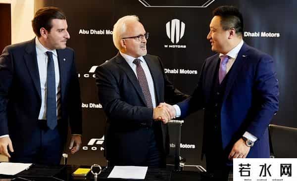 中东土豪为何要“救”恒大汽车