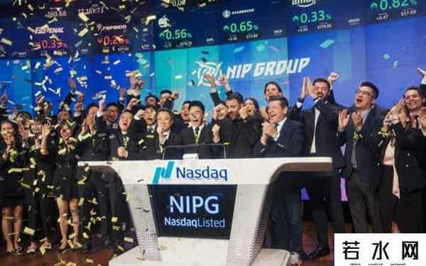 何猷君公司纳斯达克上市