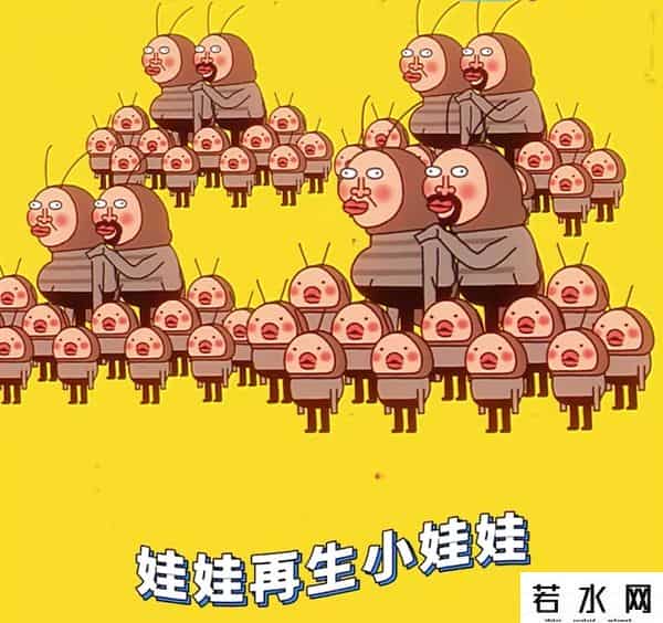 纯情丫头火辣辣