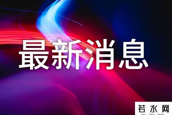 国产三蹦子今年可能去海外建厂