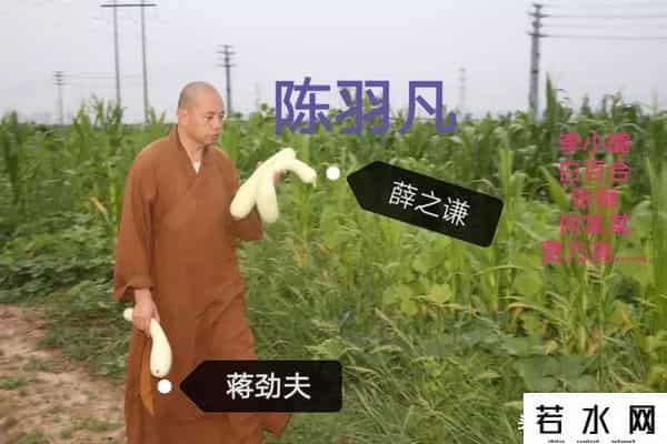 飞轮海的娱乐节目