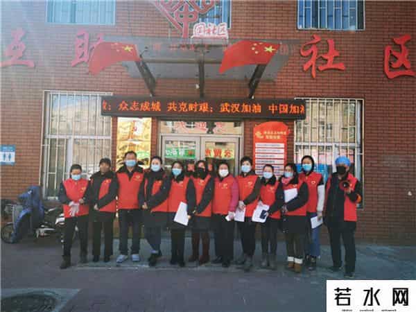 一二三四社区在线播放视频