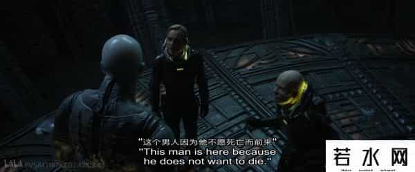 普罗米修斯 字幕