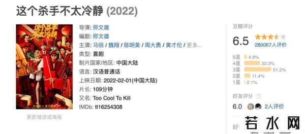 廖凡签约博众星和