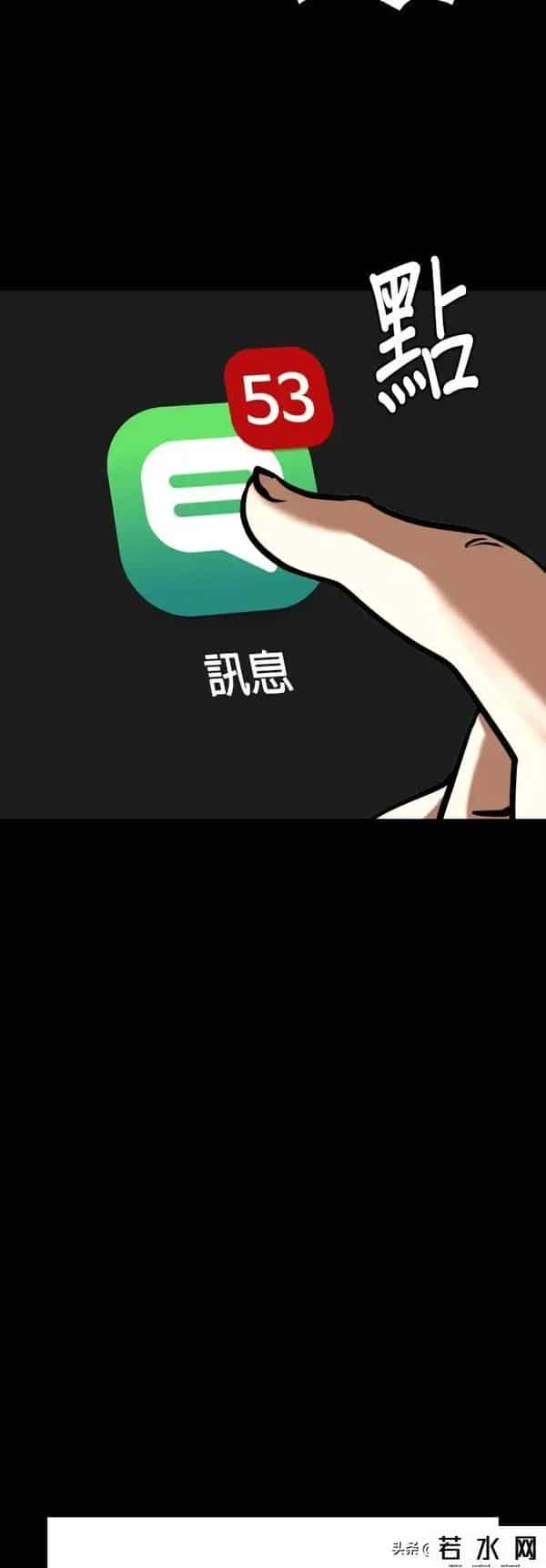 成版人性视频直播