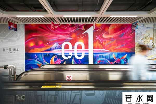 独行侠创始人辞世