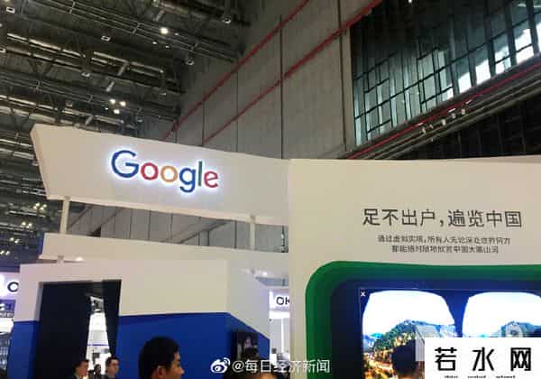 谷歌披露量子计算机新突破