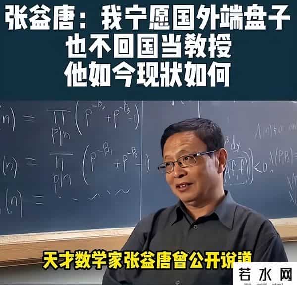 31名CHATGPT派遣工遭解雇