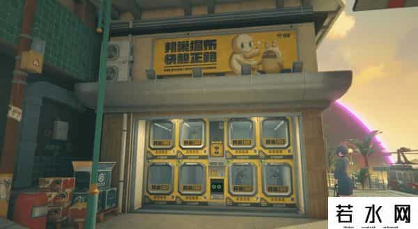 绝区零是什么类型游戏