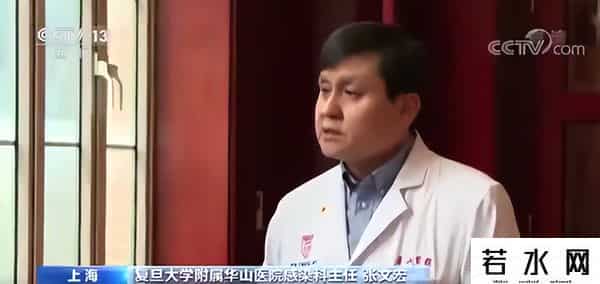 张文宏建议常备血氧仪