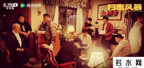 2021扫黑风暴送审样片