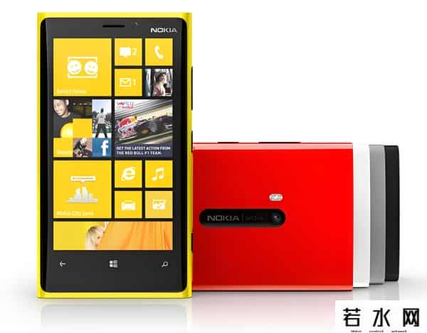 windows phone 7