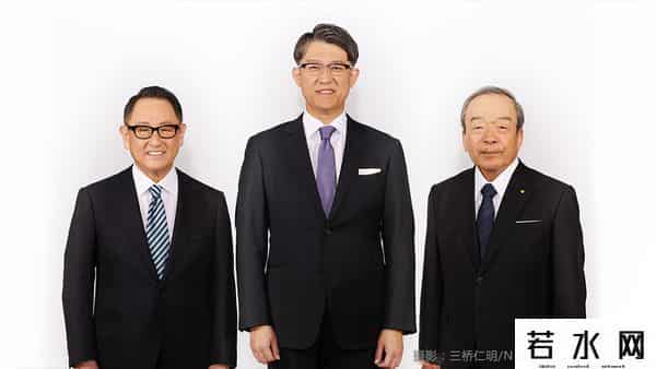 丰田章男听证会