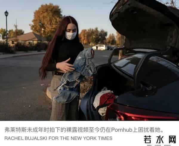 黄色网站有哪些