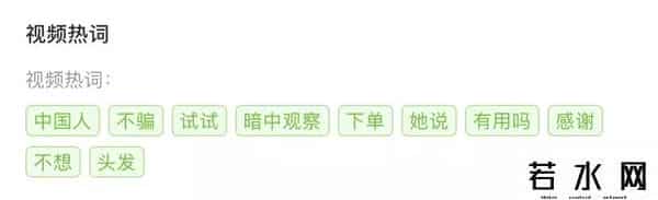 蜂花向全抖音征集新设计