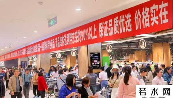 全家便利店利润