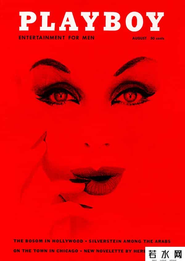 花花公子成人网站