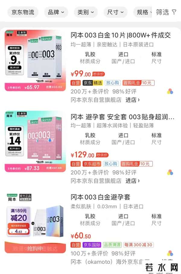 独行侠创始人辞世