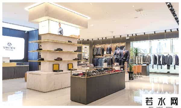 两个树的标志是什么牌子的衣服