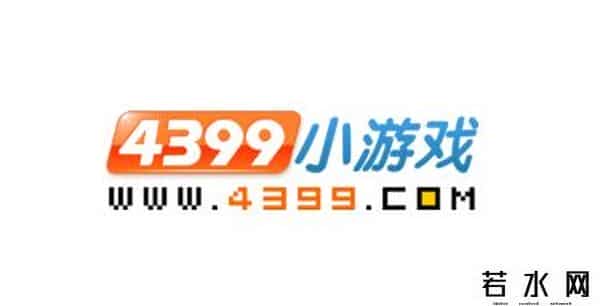 守望先锋侵权胜诉