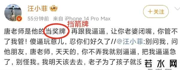 汪小菲要扛回来的床垫超百万