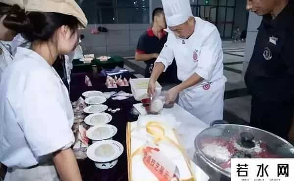 985本硕生转读烹饪技校