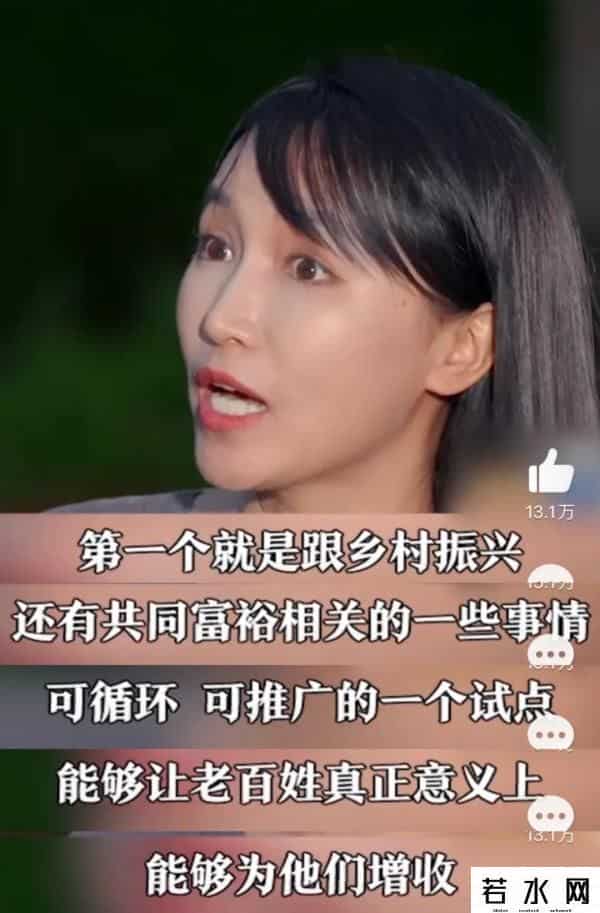 李子柒断更两个多月后发声