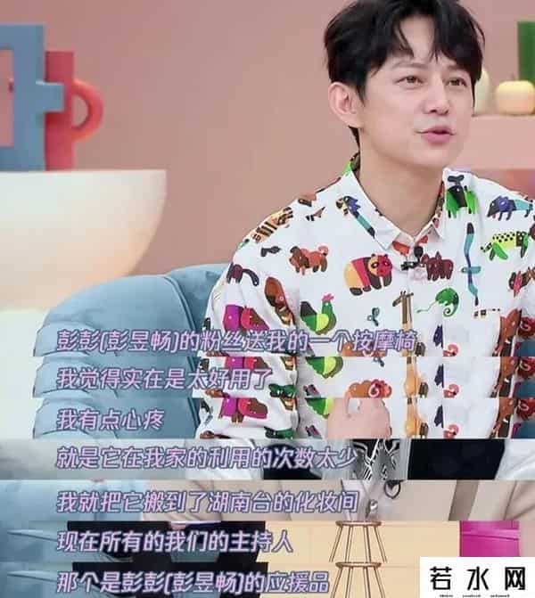 快乐大本营18周年