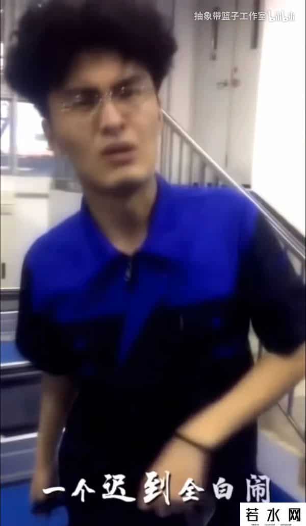 哦吼小闪电的真名叫什么