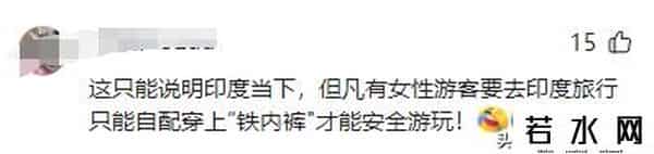 性欧美长视频免费