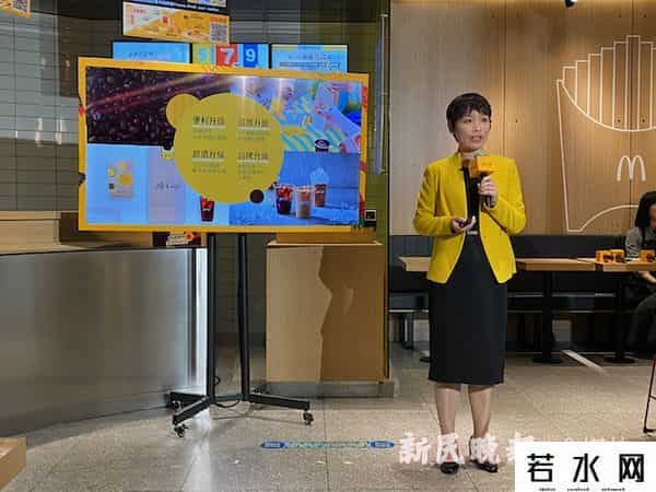 麦当劳中国投资25亿卖咖啡