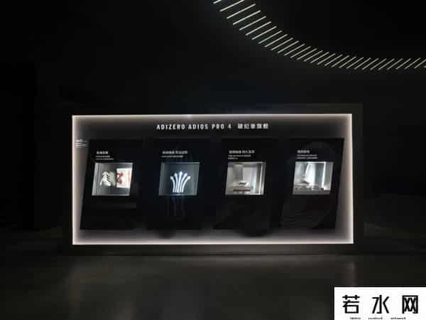 阿迪达斯ADIZERO PRO