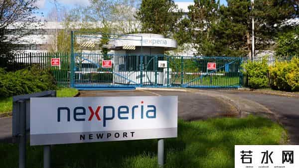 闻泰科技收购英国最大芯片厂